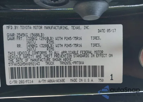 2017 Toyota Tacoma Sr5 из США, поврежденный, VIN 5TFAX5GN5HX092143